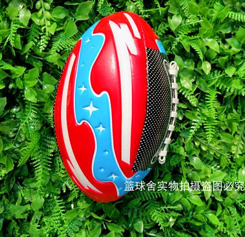 Bán ô liu chống trượt tốt nhất thứ 3 Mỹ da bóng mềm pu bóng đá trẻ em và thanh thiếu niên dạy ô liu? - bóng bầu dục áo thun chơi bóng bầu dục