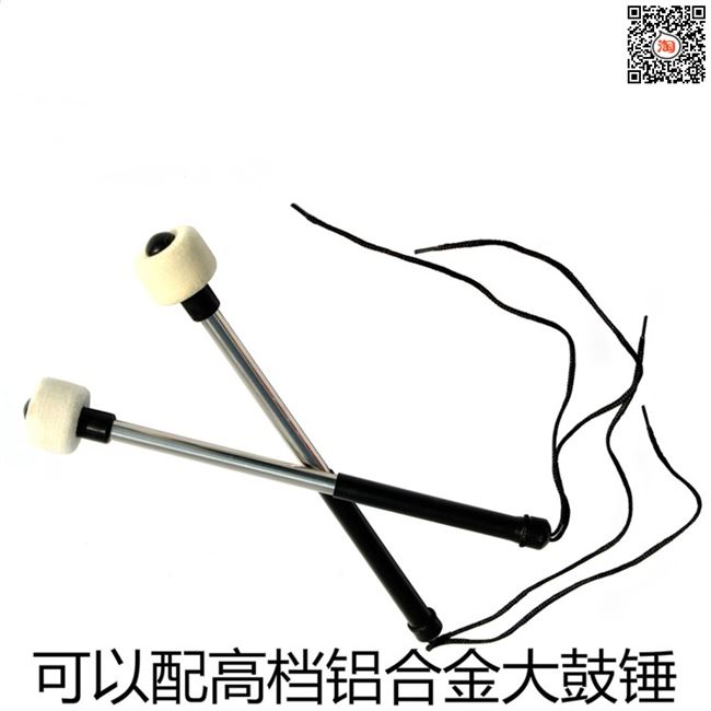 Nhạc cụ bán chạy trống Dajun trống 22-24-25 inch 13 / inch Trống trống phương Tây trống chuyên nghiệp bán trực tiếp đàn guitar cordoba