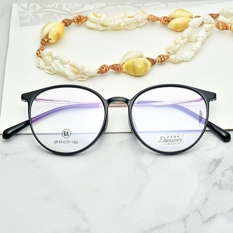 Matching nearsightedness glasses frame ultralight full-frame round frame transparent covered ancient resin plate with far-view mirror frame black gold tea color