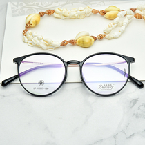 With myopia frame ultra-light full-frame round frame transparent retro resin sheet with hyperopia frame black gold Brown