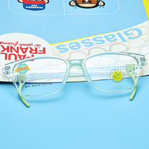 Childrens student silicone glasses frame ultra-light myopia glasses amblyopia correction with hyperopia glasses frame for men and women
