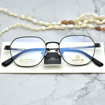 Gold glasses frame pure titanium full frame super light polygon with myopia hyperopia height black rose gold for men and women