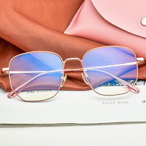 Pure titanium men and women Bright Moon anti blue light Kemi large frame myopia glasses frame super light discoloration seven days neutral light luxury black gold