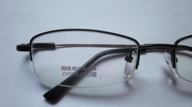 New memory titanium alloy mirror frame ultralight ultra-cool non-deformable semi-frame male type myopia far sight glasses frame