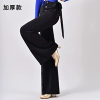 Черный утолщение