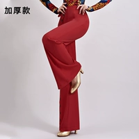 Ликер утолщен