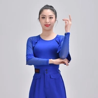 Королевский синий