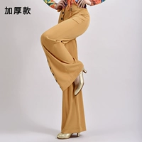 Желтый толстый