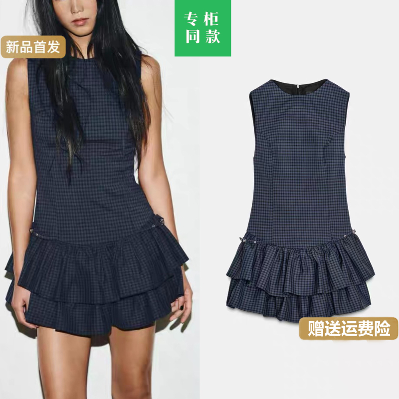 Cabinet 399! Za's New Autumn Women's Clothing Sweet Plaid Layered Decorative Short Dress 3067269 405 Cabinet 399! Za's New Autumn Women's Clothing Sweet Plaid Layered Decorative Short Dress 3067269 405