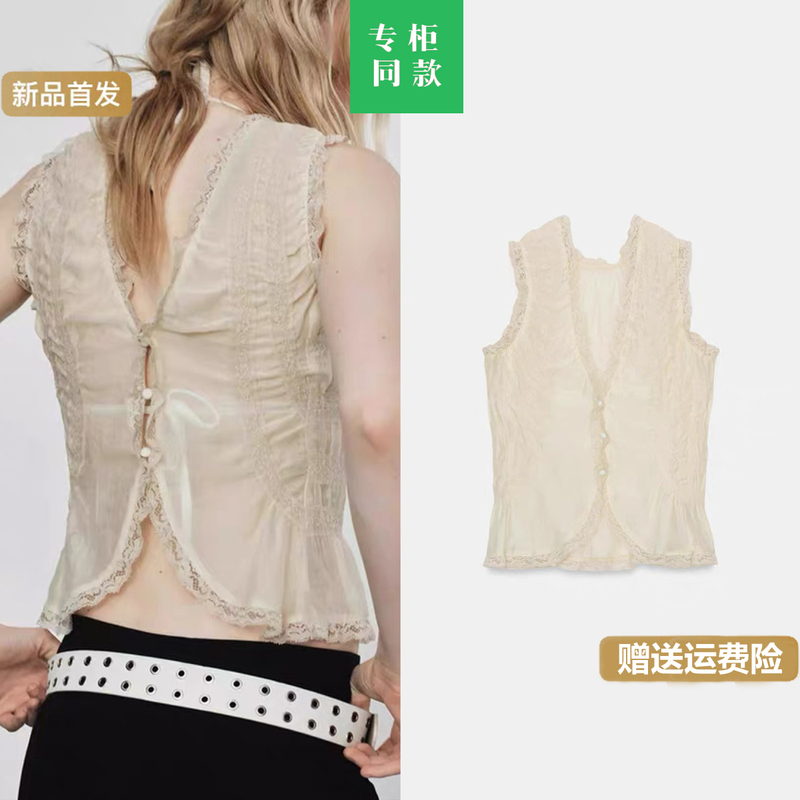 Cabinet 329! New Sweet and Spicy Girl Style Semi-Transparent Sleeveless V-Neck Lace Trim Tank Top Shirt for Spring and Summer 3067036
