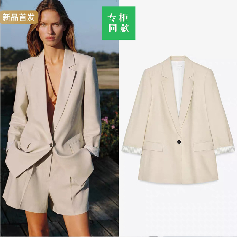 Cabinet 429! Za Autumn New Women's Printed Cuff Casual Blazer Light-Colored Suit 2753630 052