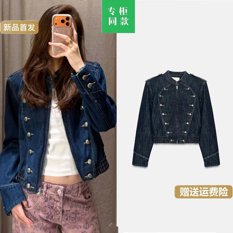 Za Home 2026 Autumn New Long-Sleeve Round Neck Padded Shoulder Wrap-Around Button Napoleon Denim Jacket for Women 0695272 Za Home 2026 Autumn New Long-Sleeve Round Neck Padded Shoulder Wrap-Around Button Napoleon Denim Jacket for Women 0695272