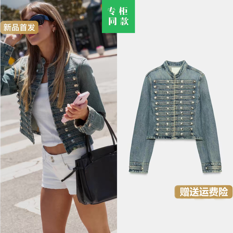Za2026 Spring/Summer New Fashion Napoleon Style Button Embroidery Applique Denim Short Jacket for Women 0695074