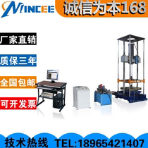  Hydraulic spring pressure testing machine Compression testing machine Spring universal testing machine