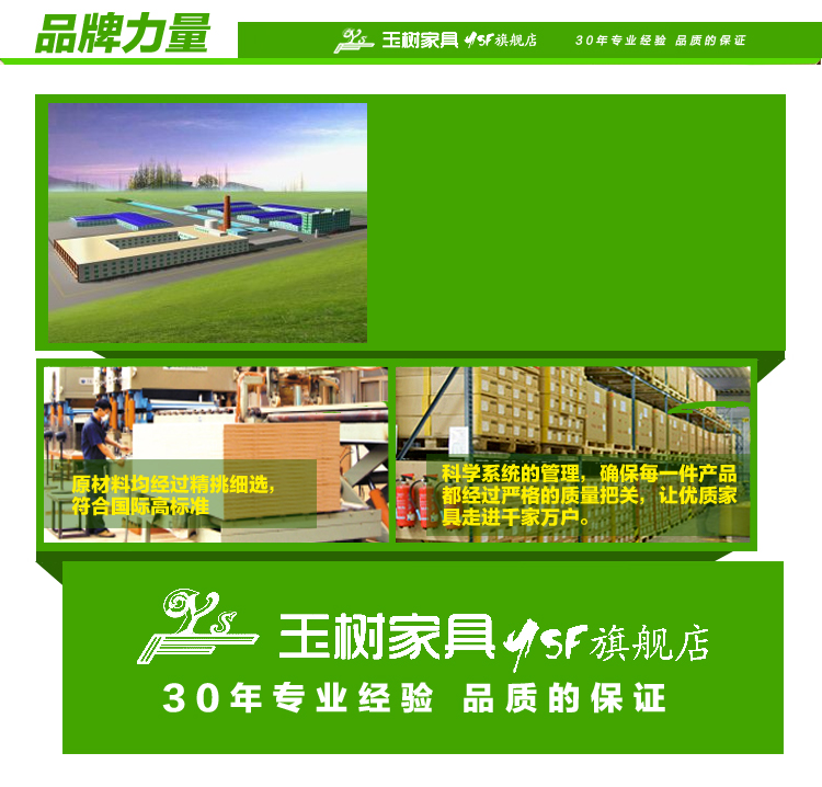 Bàn nội thất Yushu Bàn gấp bằng thép Bàn vuông Bàn Notebook Bàn khác Bàn nhỏ Bàn gấp - Bàn bàn gỗ tròn