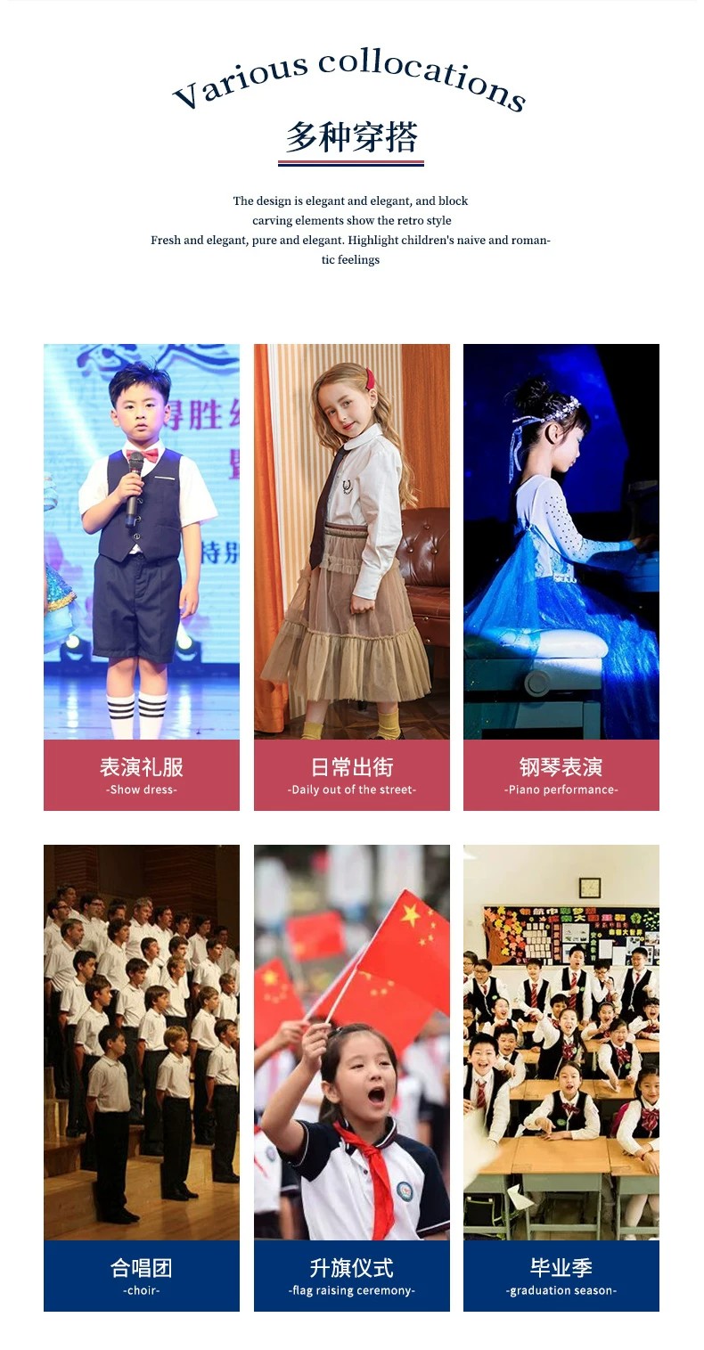 男童黑色皮鞋演出鞋儿童2026新款主持人舒适男款久站不累洋气鞋子 — 7