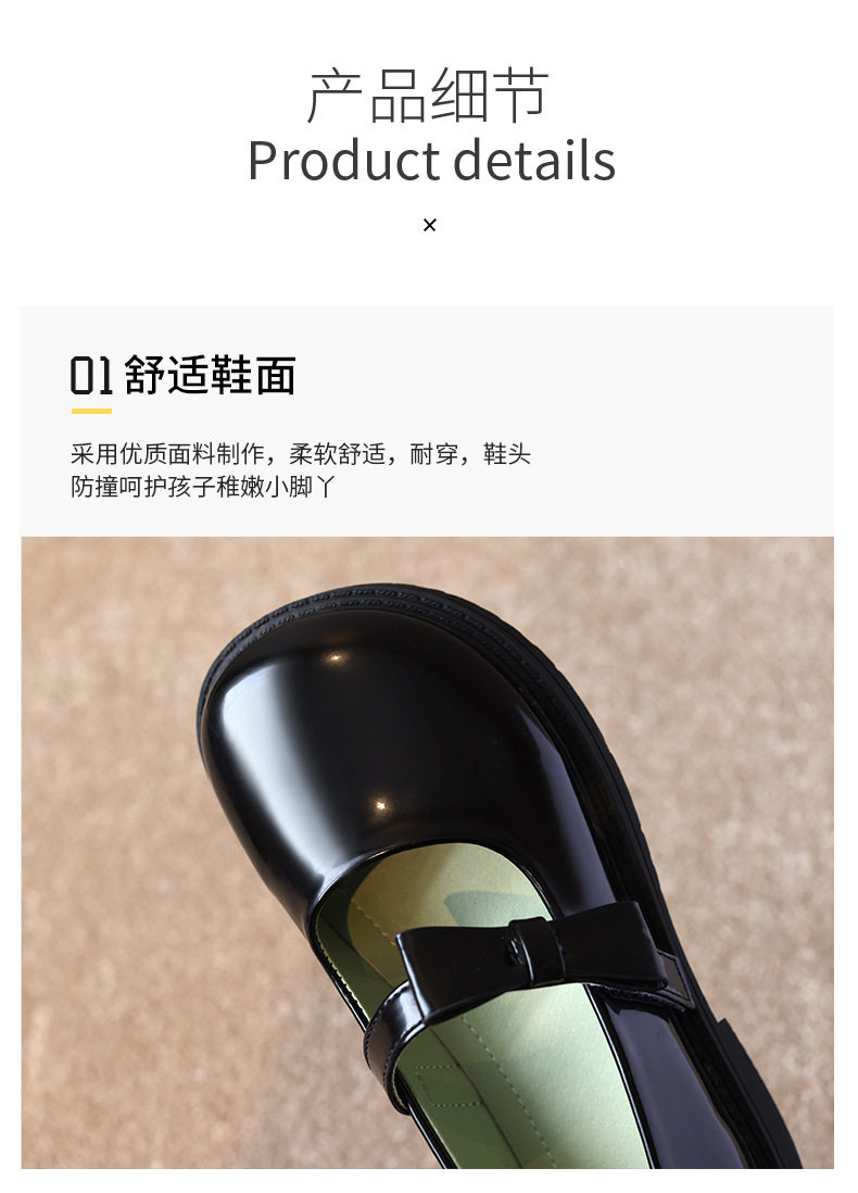 黑色小皮鞋女童学院风配裙子英伦风百搭不累脚圆头2026新款女款夏 — 6