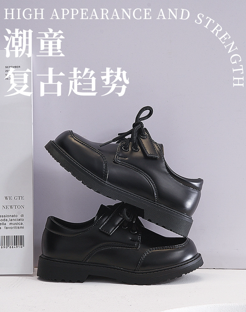 男童黑色皮鞋英伦风休闲洋气男款舒适夏季巨好看学生单鞋2026新款 — 9