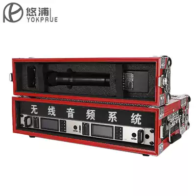 Microphone box Microphone Receiver box 2U Wireless microphone Air box Microphone Air box Microphone cabinet