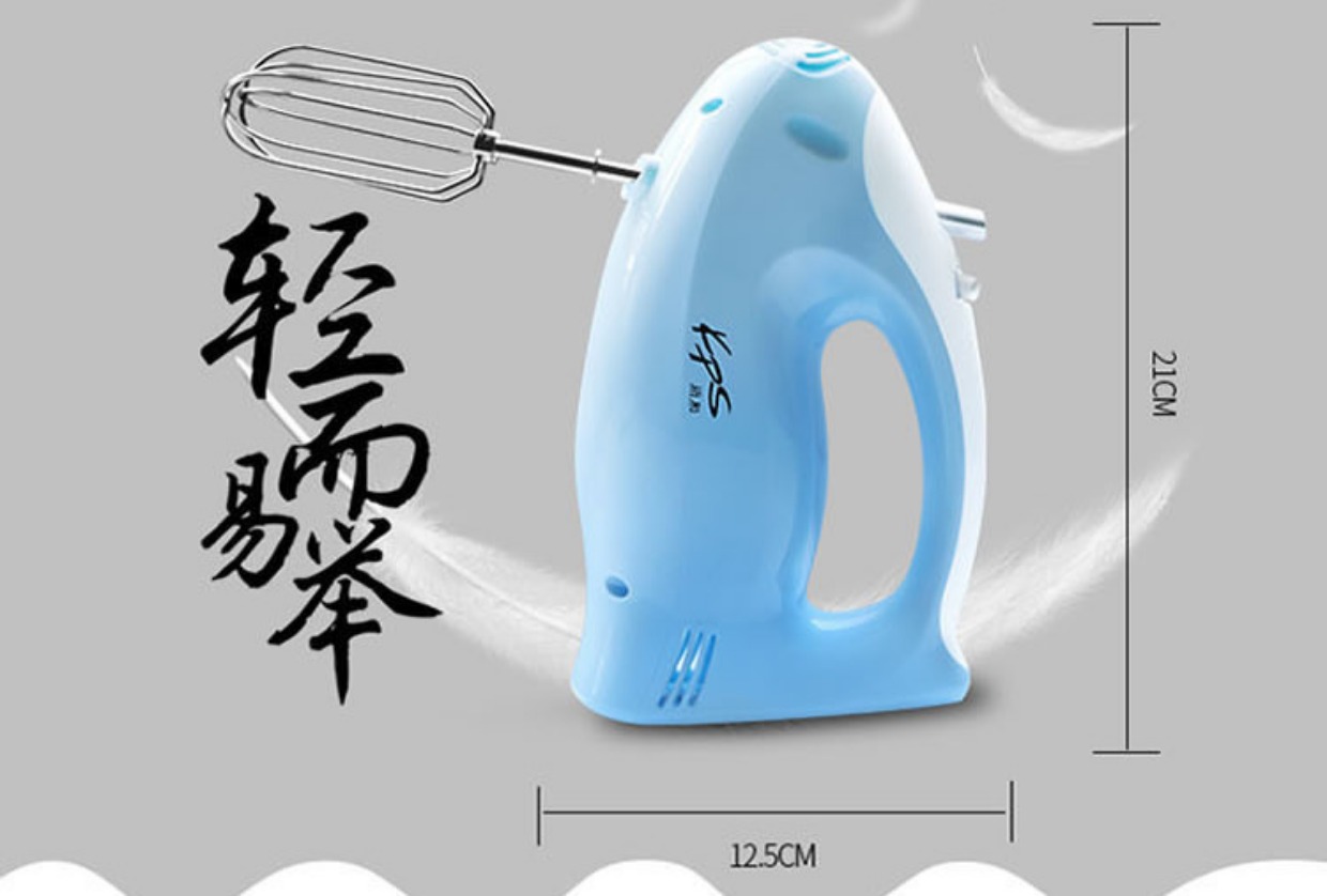 祁 và cầu nguyện và về nhà cầm máy đánh trứng điện KS935 - Máy trộn điện giá máy đánh trứng