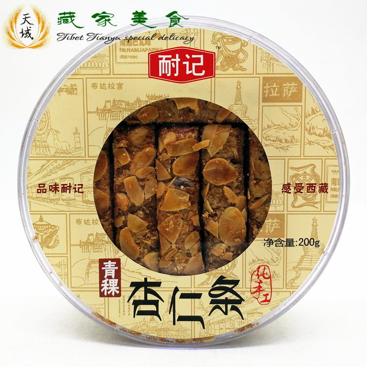 Almond Strips Tibet Special Handmade Highland Barley Almond Crisp Cake Pastry Office Casual Little Snack Snack Food