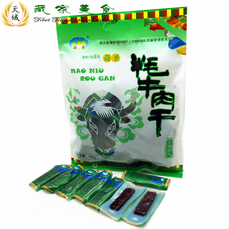 Yak Meat Dry Tibetan Tic Sacred Hand Ripping Beef 300g Halogen Juice Air-dried Rat Meat Dried Little to Eat Snacks