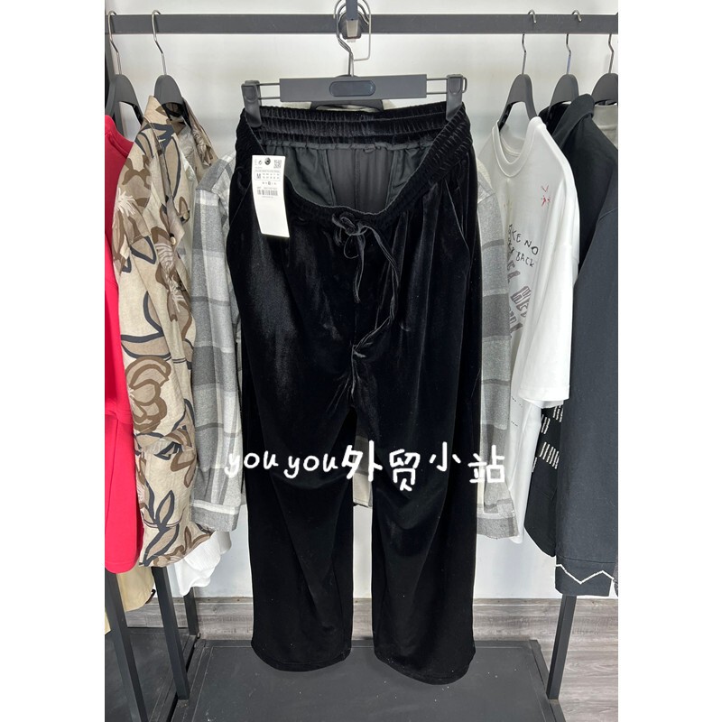 Z Autumn/Winter New Men's Clothing Velvet Pants Jogger-Style Waist Casual Long Pants 5320423 800