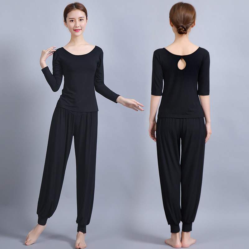 2019 Professional Yoga Conserved Slim Modale Cotton Body Suit Yoga Suit Women's Beginner Dance Fitness Suit