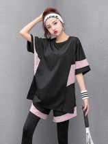 Summer Big Code Yoga Suit Woman Loose Fat Mm Lean Autumn Winter Long Running Sports Suit Fitness Room Speed Dry Clothes