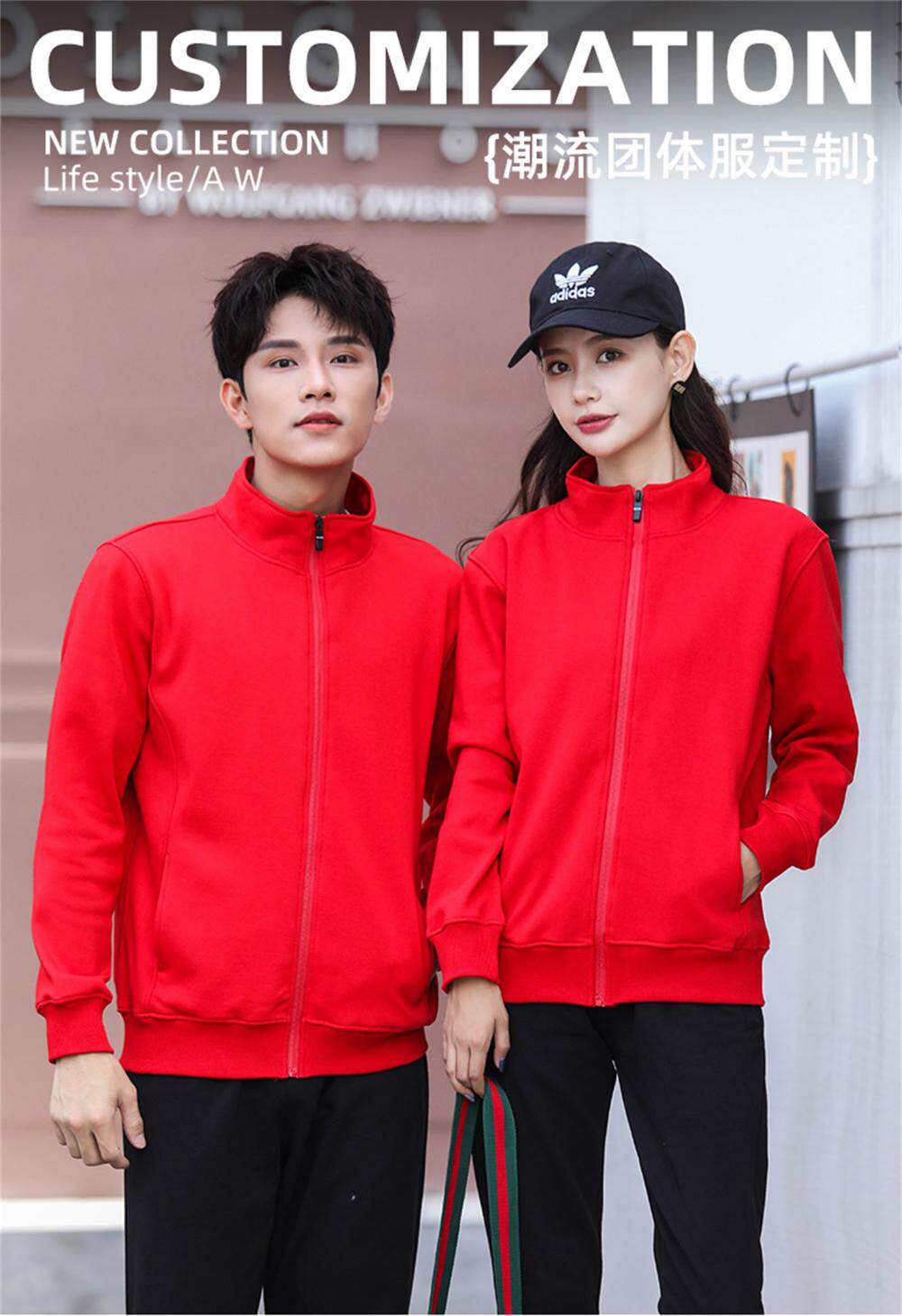 好运来服饰888888