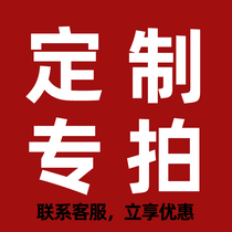 Customized milk tea bag chestnut bag beef jerky bag bank bag duck rack bag