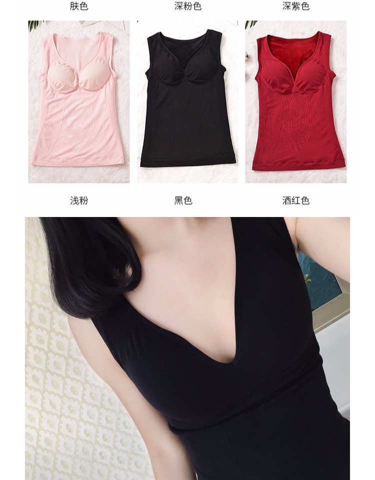 Thực tế ấm áp ~ 璟 nhà mùa thu và mùa đông dày cúp áo cơ bụng thon gọn mặc áo ngực không tay corset quần áo gen bụng giảm eo