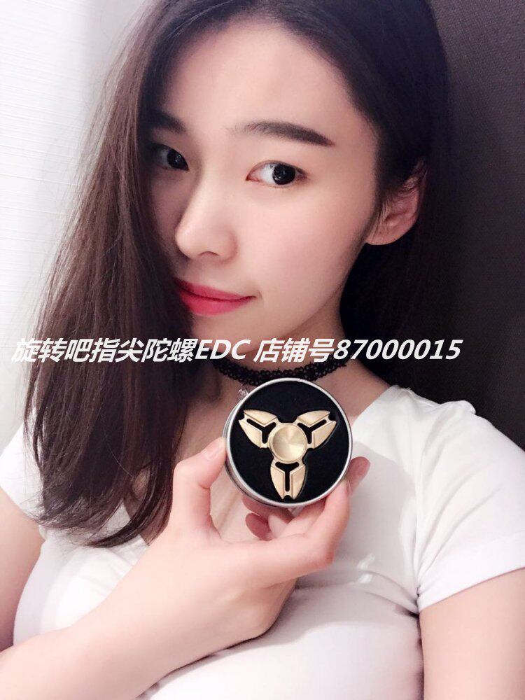 Finger spinner - Ref 2615283 Image 14