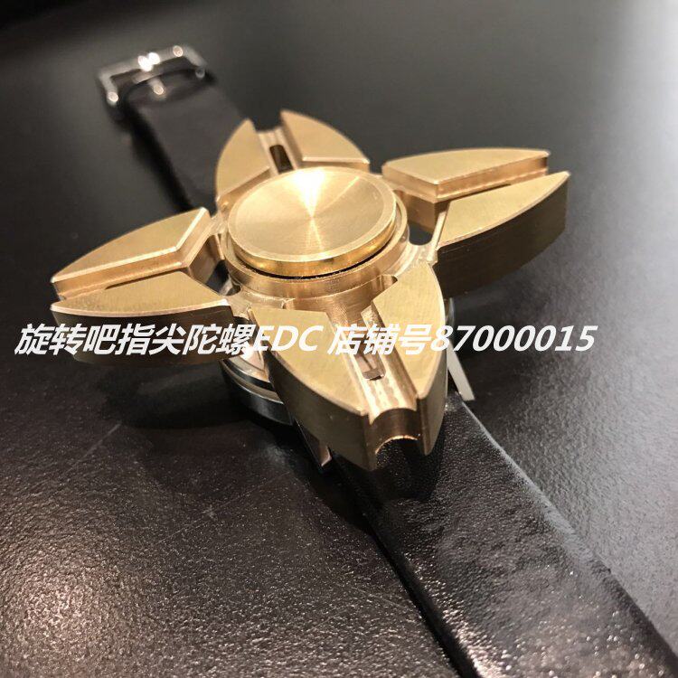 Finger spinner - Ref 2615283 Image 28