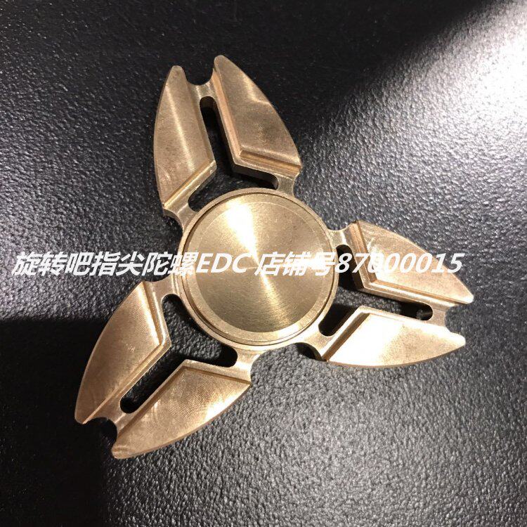 Finger spinner - Ref 2615283 Image 20