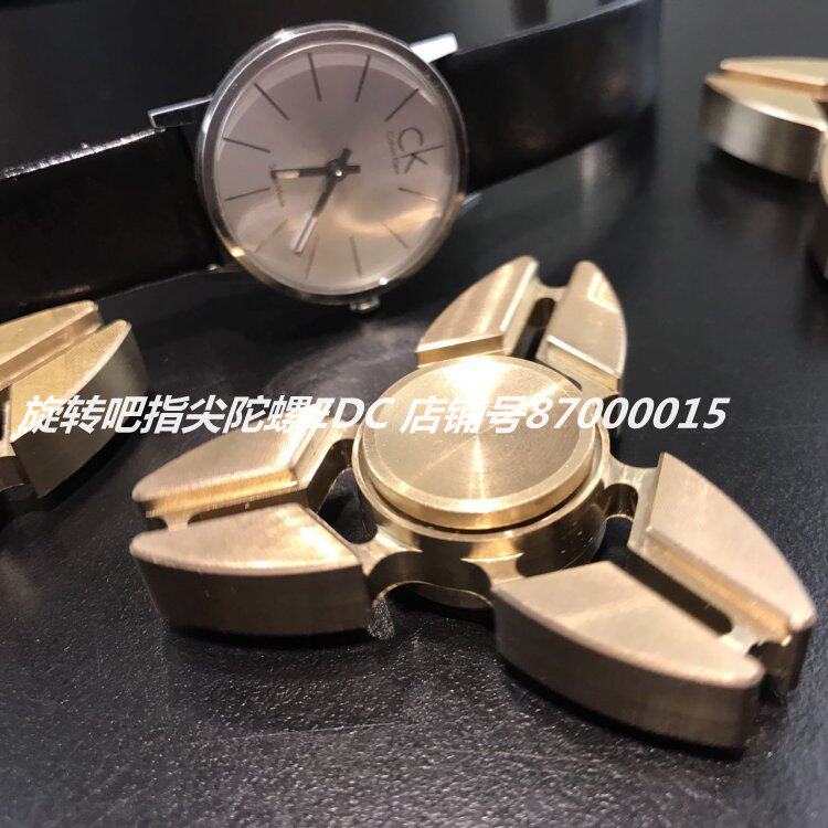 Finger spinner - Ref 2615283 Image 22