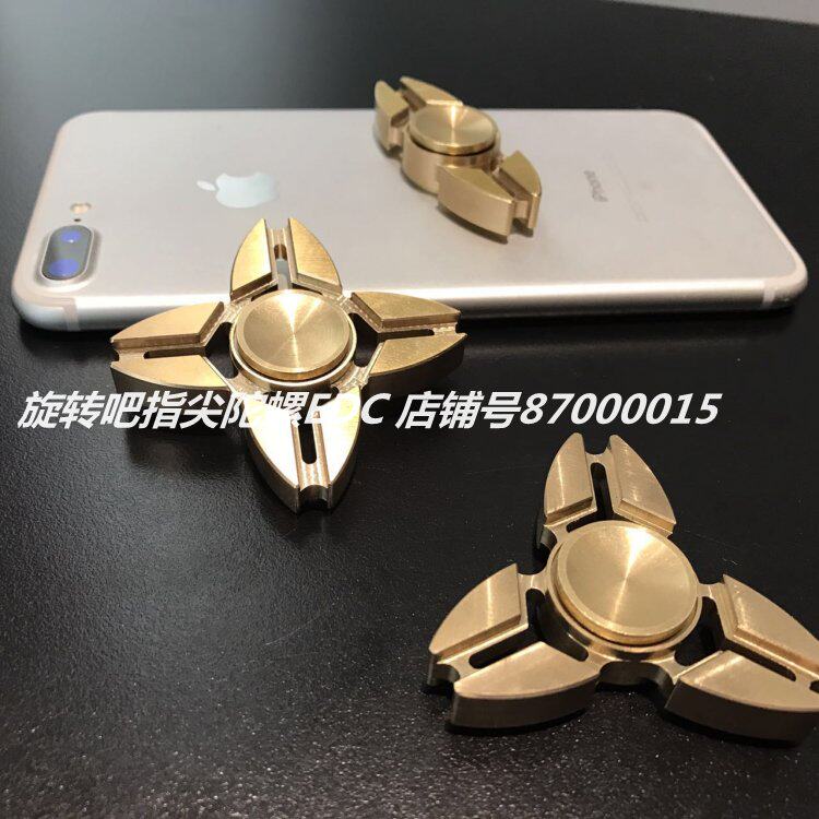 Finger spinner - Ref 2615283 Image 33