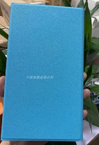 New original Hisense E9 mobile phone E9pro tablet original leather case Protective case Screensaver film explosion-proof film blue