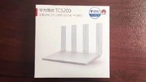 Huawei TC5200 telecom version router triple network dual gigabit 5G port dual band wireless wifi home wall light