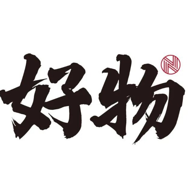达优诚优选百货