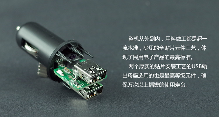 chargeur NOKIA - Ref 1300100 Image 13