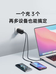 Apple 질화 갈륨 충전 헤드에 적합한 Anker 65W