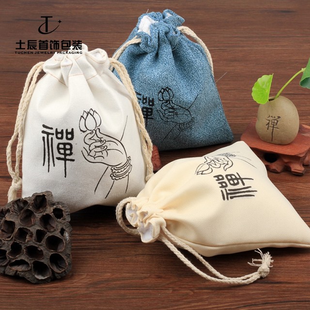 Wenwan Plate, Play Bag, Plate, Buddha Beads, Hand String Bag, Zen Buddha Hand, Lotus Thuja, Polished Storage Bag