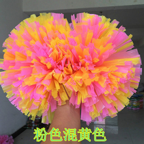 Cheerleading flower player takes Flower square dance hand-held hand flower pupil handle matte double-headed kindergarten cheerleading