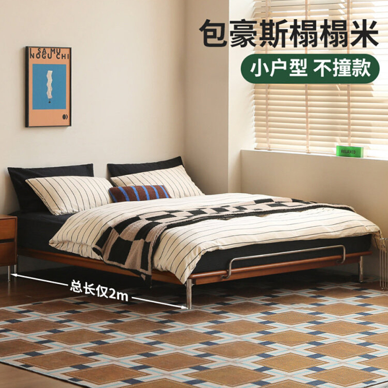 Qi Qiao No-Headboard Tatami Home-Use Bauhaus-Style Bed with Integrated Bedside Table, Antique Style 1.8m Double Bed, Bedroom Pure Solid Wood Bed