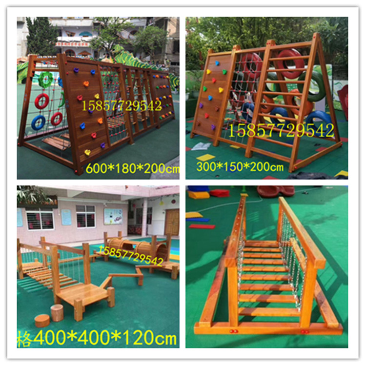 Preschool children balance wooden bridge outdoor large wooden climb combination drilling hole toy equipment training