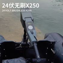 SUN - LED electric propeller rubber fishing boat kayak with brushless 12V off - board motor engine