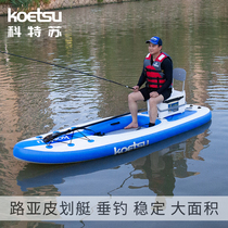 KOETSU KOETSU KOTSU KOOLOURAL OUTHER OUTHER OUTHER OUTHER OUTHER OUTHER