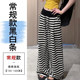 Black and white striped sports pants for women 2025 summer new style