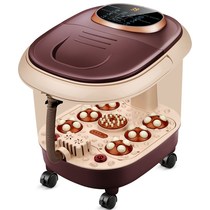 Automatic massage foot bath tub electric heating elderly foot wash basin health household small kneading elderly